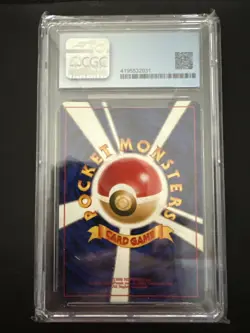 Kabutops Holo CGC 8 Japanese Crossing the Ruins No.141 Pokemon Card 2000 - Image 2