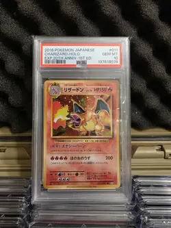 2016 Pokemon Japanese Charizard 11 Holo CP6 20th Anniversary PSA 10 - Image 1