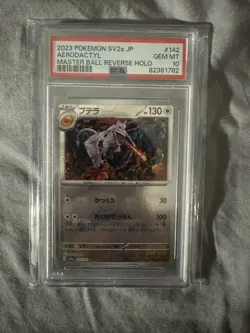 2023 Pokemon SV2a JP Aerodactyl Master ball Reverse Holo PSA 10! - Image 1