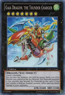 Yugioh! LP Gaia Dragon, the Thunder Charger - GAOV-EN046 - Super Rare - Unlimite - Image 1