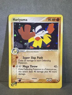 Pokemon Card Hariyama 8/109 Reverse Holo Ruby Sapphire Rare Vintage NEAR MINT - Image 1