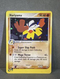 Pokemon Card Hariyama 8/109 Reverse Holo Ruby Sapphire Rare Vintage NEAR MINT - Image 2
