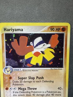 Pokemon Card Hariyama 8/109 Reverse Holo Ruby Sapphire Rare Vintage NEAR MINT - Image 3