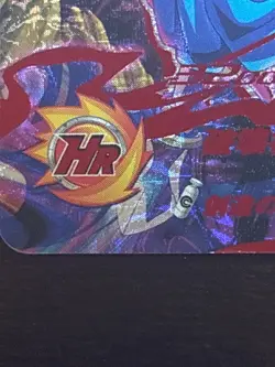 Super Dragon Ball Heroes BM1-HCP7 BEERUS “SAMPLE” Card 非売品 HR Foil Promo JAPAN S - Image 4
