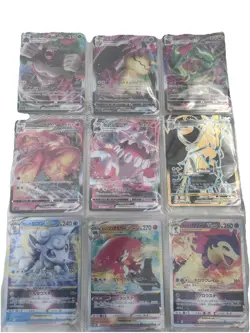 Pokemon Card Lot 120 OFFICIAL TCG Cards + 5 Ultra Rare | VMAX EX VSTAR OR V! - Image 1