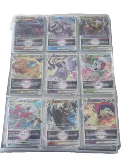 Pokemon Card Lot 120 OFFICIAL TCG Cards + 5 Ultra Rare | VMAX EX VSTAR OR V! - Image 4