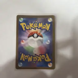 Snorunt AR 063/062 Scarlet & Violet Raging Surf Pokemon Card Japanese[Near Mint] - Image 2