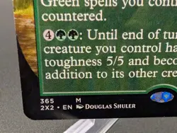 Allosaurus Shepherd (Borderless) Double Masters 2022 Regular - Image 2