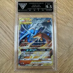 Charizard & Reshiram GX 007/095 Mint+ 9.5 Get Graded Double Blaze JP Pokemon TCG - Image 2