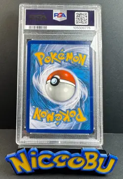 Pokemon Hex Maniac 75a/98 PSA 7 XY Collection Promo 2017 - Quick Ship - Image 2