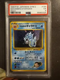 Pokemon PSA 5 Giovanni’s Gyarados Japanese Gym 2 Holo Rare - Image 1