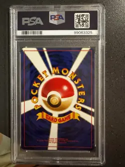 Pokemon PSA 5 Giovanni’s Gyarados Japanese Gym 2 Holo Rare - Image 2