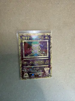 Pokemon TCG Ancient Mew Pokemon 2000 Movie Promo Holo Vintage WOTC NEAR MINT - Image 1