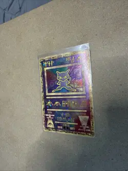 Pokemon TCG Ancient Mew Pokemon 2000 Movie Promo Holo Vintage WOTC NEAR MINT - Image 2