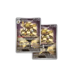 Pokemon TCG Mega Evolution Pokemon Center ETB (Mega Gardevoir) NEW- SEALED - Image 3