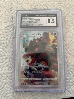 Pokemon Hisuian Arcanine 075/071 Dark Phantasma Rare Holo AGS 10 Japanese - Image 1