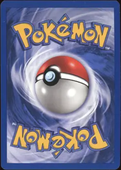 1999 Pokemon FRENCH 1st Edition Base Set Smogo-Koffing 51/102 NM - Image 2