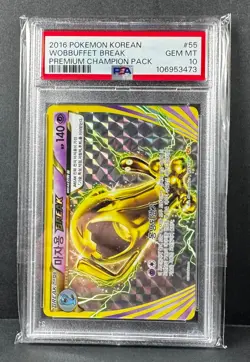 Pokemon Wobbuffet Break Korean Champion Pack 055/131 CP4 PSA 10 - Pop of 1 - Image 1