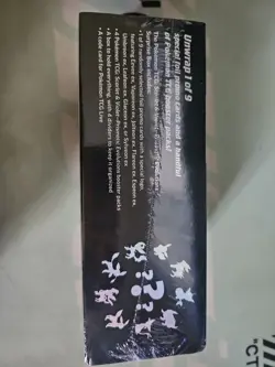 Pokemon TCG Prismatic Evolutions Surprise Box New Sealed - Image 4