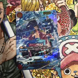 ONE PIECE Card Game EB-04 EGGHEAD CRISIS EB04-003 SP Smoker & Tashigi Japanese - Image 1