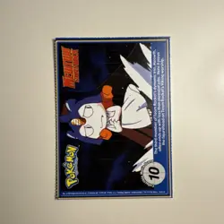 1999 Pokemon Burger King PokeTrivia Movie Card '#151 Mew', Original 151, NM - Image 2