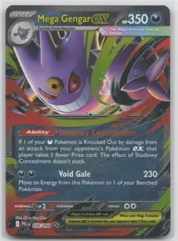 Pokemon Card Mega Gengar ex Double Rare ME02: Phantasmal Flames 056/094 - Image 1