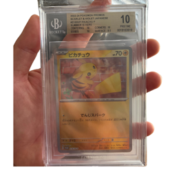 Pikachu - 216/SV-P Promotional Cards Holo (Japanese) BGS 10 (Pop 5) - Image 1