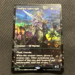 Selfless Safewright (Showcase) Lorwyn Eclipsed Foil - Image 1