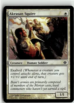 Magic the Gathering 2008 Shards of Alara Akrasan Squire (Foil) #1 - Image 1