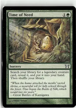 2004 Champions of Kamigawa Time of Need Expansion/Uncommon #247 - Image 1