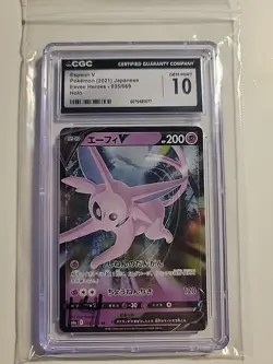 Espeon V Pokemon 2021 Japanese Eevee Heroes 035/069 Holo Cgc 10 - Image 1