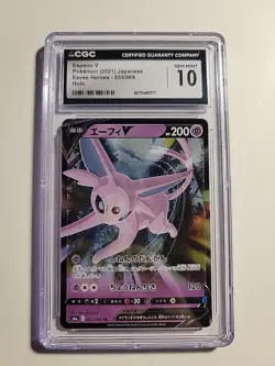 Espeon V Pokemon 2021 Japanese Eevee Heroes 035/069 Holo Cgc 10 - Image 2