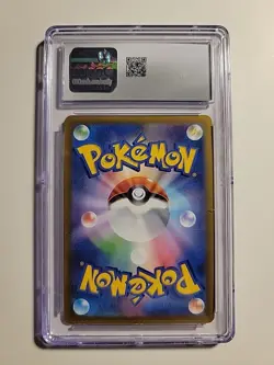 Espeon V Pokemon 2021 Japanese Eevee Heroes 035/069 Holo Cgc 10 - Image 3