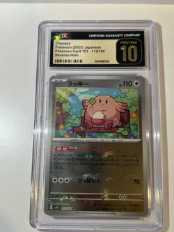Pokemon Chansey 113/165 Sv2a Card 151 Reverse Holo CGC 10 Pristine Japanese 2023 - Image 1