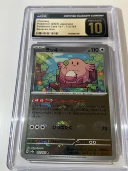 Pokemon Chansey 113/165 Sv2a Card 151 Reverse Holo CGC 10 Pristine Japanese 2023 - Image 2