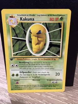 kakuna 33/102 1st Edition Base Set NM DUTCH Pokemon Free Ship - Image 1