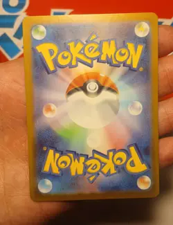 Japanese Pokemon Lillie's Clefairy ex 765/742 Start Deck 100 Battle Collection - Image 4