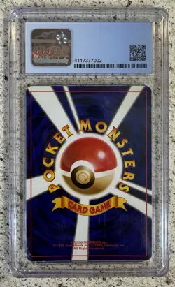 1999 Pokemon Japanese Vending Omastar Masaki Holo Promo #139 CGC 8.5 - Image 2