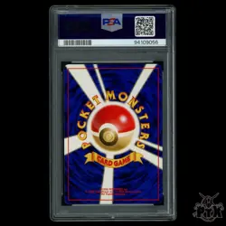Rocket's Mewtwo Holo #150 PSA 8 Japanese Gym 2 Pokemon 1999 - Image 2