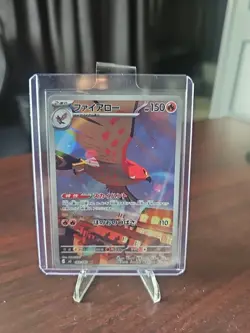 Talonflame AR - 083/080 M3: Nihil Zero Holo Pokemon Japanese (US Seller) MINT 🔥 - Image 1