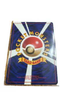 Pokemon Japanese Venusaur Holo Rare Base Set No.003 HP - Image 2