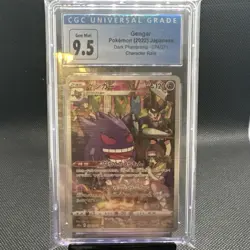 Pokemon CGC 9.5 Gengar S10a Dark Phantasma 074/071 Character Rare Holo Japanese - Image 1