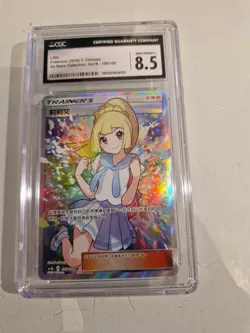 Pokemon TCG S-Chinese Lillie 159 All stars Collection Set b Pokemon - Image 1