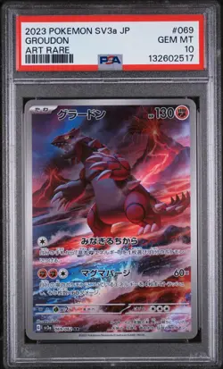 2023 Pokemon Japanese SV3a AR Groudon #069/062 GEM MINT PSA 10 - Image 1