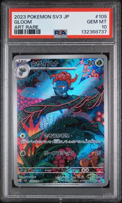 2023 Pokemon Japanese SV3 AR Gloom #109/108 GEM MINT PSA 10 - Image 1
