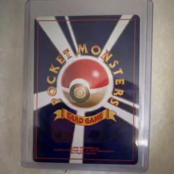 Pokemon Dragonite Mystery of the Fossils Holo Japanese Card 149 1996 TCG - Image 2