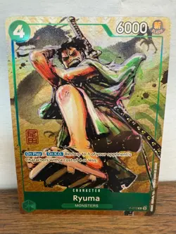 Ryuma (Oda Stamped Signature) (Premium Card Collection -Best Selection Vol. 3-) - Image 1