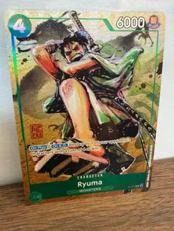 Ryuma (Oda Stamped Signature) (Premium Card Collection -Best Selection Vol. 3-) - Image 2