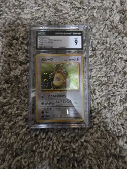 CGC 9 MINT Kangaskhan Japanese Jungle 115 Holo Pokemon Card - Image 1