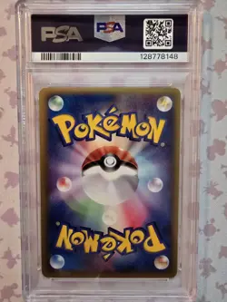 Lugia ex 031/PLAY - 2006 Promo 4th Season Sub *PSA 8 - NM* Holo Pokemon Card - Image 2